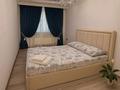 3-бөлмелі пәтер · 90 м² · 2/5 қабат, Площадь Аль Фараби — Аль Фараби, Момышулы, бағасы: 25 000 ₸ в Шымкенте — фото 2
