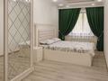 3-бөлмелі пәтер · 90 м² · 2/5 қабат, Площадь Аль Фараби — Аль Фараби, Момышулы, бағасы: 25 000 ₸ в Шымкенте — фото 3