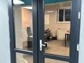 Свободное назначение · 25 м² за 250 000 ₸ в Алматы