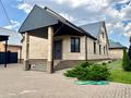 Отдельный дом · 6 комнат · 272 м² · 7.5 сот., Лапина 175 — Отличный дом за 210 млн ₸ в Алматы, Наурызбайский р-н — фото 10