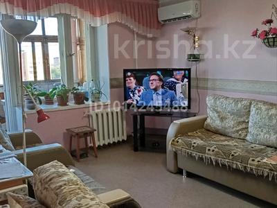 2-бөлмелі пәтер · 48 м² · 9/9 қабат, Шакарима 9, бағасы: 24 млн ₸ в Семее