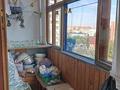 2-бөлмелі пәтер · 48 м² · 9/9 қабат, Шакарима 9, бағасы: 24 млн ₸ в Семее — фото 13