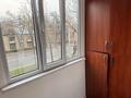 4-комнатная квартира · 92.6 м² · 3/5 этаж, Сейфуллина 18/1 — Чернышевского за 59.9 млн ₸ в Алматы, Турксибский р-н — фото 8