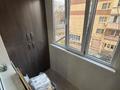 4-комнатная квартира · 92.6 м² · 3/5 этаж, Сейфуллина 18/1 — Чернышевского за 59.9 млн ₸ в Алматы, Турксибский р-н — фото 21