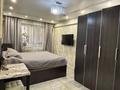 4-комнатная квартира · 92.6 м² · 3/5 этаж, Сейфуллина 18/1 — Чернышевского за 59.9 млн ₸ в Алматы, Турксибский р-н — фото 16