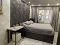 4-комнатная квартира · 92.6 м² · 3/5 этаж, Сейфуллина 18/1 — Чернышевского за 59.9 млн ₸ в Алматы, Турксибский р-н — фото 14