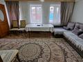 Отдельный дом · 3 комнаты · 100 м² · 5.5 сот., Матросова — Баянаульская за 75 млн ₸ в Алматы, Жетысуский р-н — фото 13