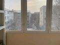 2-бөлмелі пәтер · 56 м² · 5/5 қабат, Ақсай-3А ш/а. 46, бағасы: 270 000 ₸ в Алматы, Ауэзовский р-н — фото 8