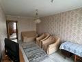 2-бөлмелі пәтер · 56 м² · 5/5 қабат, Ақсай-3А ш/а. 46, бағасы: 270 000 ₸ в Алматы, Ауэзовский р-н — фото 9