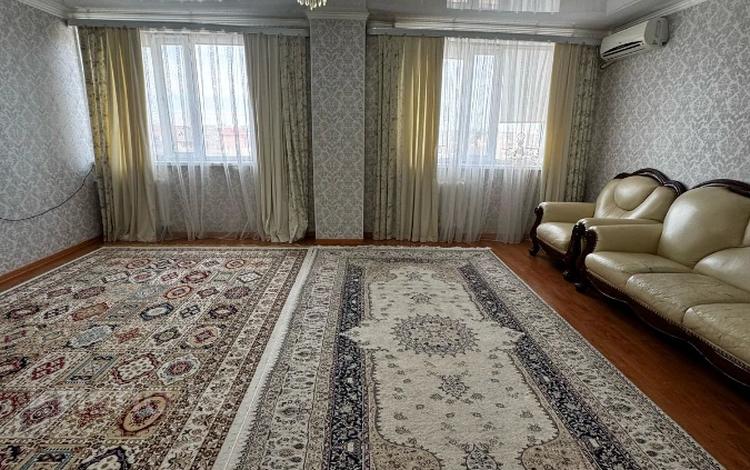 3-комнатная квартира · 105 м² · 4/9 этаж, мкр 12 за 28.5 млн 〒 в Актобе — фото 2