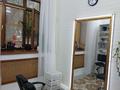 Сұлулық салондары · 51.4 м², бағасы: 69 млн ₸ в Алматы, Бостандыкский р-н — фото 11