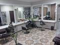 Сұлулық салондары · 51.4 м², бағасы: 69 млн ₸ в Алматы, Бостандыкский р-н — фото 2