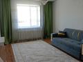 1-комнатная квартира · 42 м² · 4/12 этаж, Кабанбай батыра 40 — Азия Парк, НАЦ Центр Нейрохирургии за 300 000 ₸ в Астане, Есильский р-н