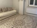 1-комнатная квартира · 40 м² · 7/12 этаж, Акан серы 16 за 180 000 ₸ в Астане, Сарыарка р-н — фото 10