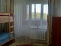 3-комнатная квартира · 94.2 м² · 9/9 этаж, мкр Алтай-1, Майлина 77 — Напротив базара Алтай за 45 млн ₸ в Алматы, Турксибский р-н — фото 17