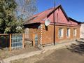 Отдельный дом · 4 комнаты · 92 м² · 43 сот., Бейбитшилик 140 за 36 млн ₸ в Жибек Жолы — фото 6
