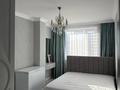 3-комнатная квартира · 81 м² · 6/7 этаж, А.Байтурсынова 51 за ~ 60 млн ₸ в Астане, Алматы р-н — фото 6