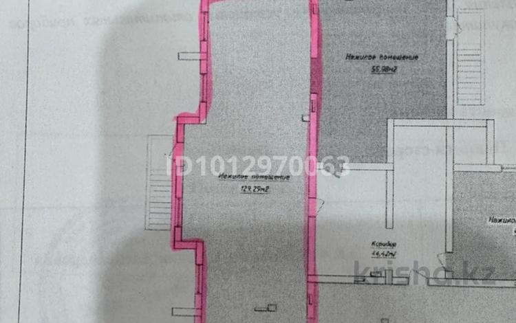 Еркін, қоймалар · 130 м², бағасы: 90 000 ₸ в Актобе, мкр. Алтын орда — фото 2