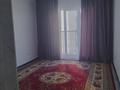 2-комнатная квартира · 59 м² · 3/12 этаж, Жаңа Қала ш.а. 41/3 за 130 000 〒 в Туркестанской обл. — фото 3
