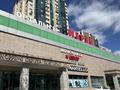 Магазины и бутики · 71 м² за 38 млн ₸ в Астане, р-н Байконур