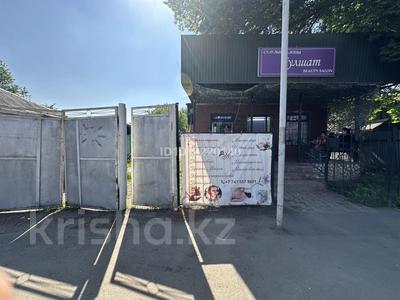 Свободное назначение · 12.4 м² за 2 млн 〒 в Алматы, Алатауский р-н