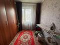 3-бөлмелі пәтер · 55 м² · 1/5 қабат, Самал 6, бағасы: 16.8 млн ₸ в Талдыкоргане, мкр Самал — фото 3