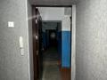 1-бөлмелі пәтер · 33 м² · 3 қабат, Гагарина 9, бағасы: 16 млн ₸ в Боралдае (Бурундай) — фото 16