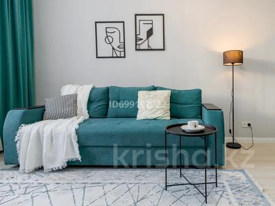 1-комнатная квартира · 45 м² · 7/15 этаж, Туран 50/3 — Ботанический сад, MegasilkWay, Expo за 13 000 ₸ в Астане, Есильский р-н