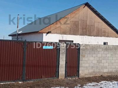 Жеке үй · 5 бөлме · 152 м² · 8 жүзд., Таусамалы 46а — Главная асфальтировагная дорога на новостройке, бағасы: 35 млн ₸ в Бекболате
