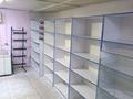 Магазины и бутики · 25 м² за 120 000 ₸ в Алматы, Медеуский р-н — фото 2