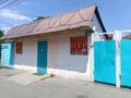 Магазины и бутики · 25 м² за 120 000 ₸ в Алматы, Медеуский р-н — фото 3