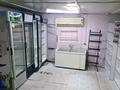 Магазины и бутики · 25 м² за 120 000 ₸ в Алматы, Медеуский р-н — фото 4