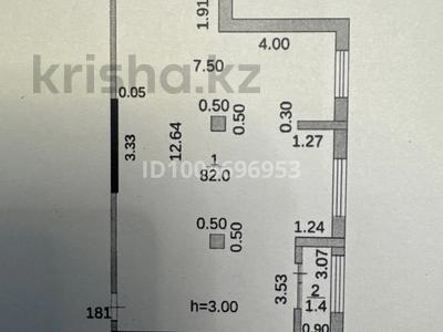 3-комнатная квартира · 83.4 м², мкр Юго-Восток, Строителей 28/3 за 48.5 млн ₸ в Караганде, Казыбек би р-н