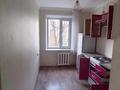 3-комнатная квартира · 65 м² · 3/9 этаж, Синицына 5 за 24 млн ₸ в Семее — фото 4
