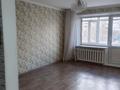 3-комнатная квартира · 65 м² · 3/9 этаж, Синицына 5 за 24 млн ₸ в Семее — фото 6