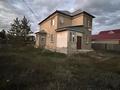 Жеке үй · 5 бөлме · 178 м² · 10 жүзд., Балауса 738, бағасы: 35 млн ₸ в Актобе, жилой массив Заречный-2 — фото 2