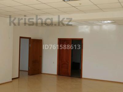 Кеңселер · 105 м², бағасы: 262 500 ₸ в Актобе