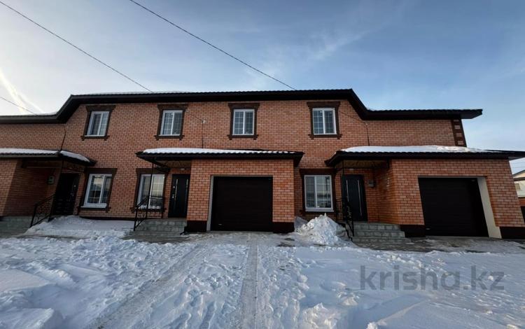 Часть дома · 4 комнаты · 140 м² · 4.5 сот., Северо-западный 54 квартал за 57 млн 〒 в Костанае — фото 36