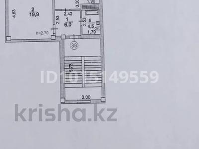 1-бөлмелі пәтер · 45.7 м² · 1/6 қабат, Махамбета Утемисова 134 — на против Филармонии, бағасы: 18 млн ₸ в Атырау