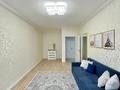 3-комнатная квартира · 87.1 м² · 6/12 этаж, Абиша Кекилбайулы 97а за 84 млн ₸ в Алматы, Бостандыкский р-н — фото 11