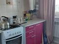 1-комнатная квартира · 36.3 м² · 9/9 этаж, Чалыгина за 25 млн ₸ в Алматы, Жетысуский р-н — фото 5