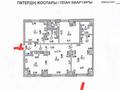4-комнатная квартира, 122.5 м², 17/22 этаж, Кабанбай батыра 43а за 86 млн 〒 в Астане, Есильский р-н — фото 4
