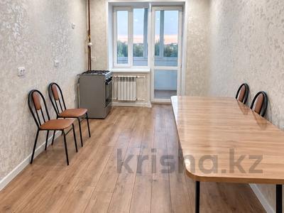 1-бөлмелі пәтер · 44 м² · 4/5 қабат, Циолковского, бағасы: 18 млн ₸ в Уральске