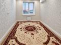 1-комнатная квартира · 44 м² · 4/5 этаж, Циолковского за 18 млн ₸ в Уральске — фото 2