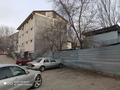 Жер телімі · 2 сотық, Водник 1 1/2, бағасы: 12 млн ₸ в Боралдае (Бурундай) — фото 2
