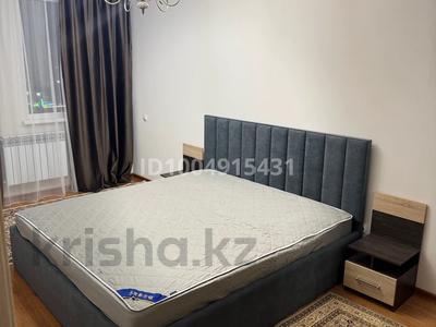 2-бөлмелі пәтер · 60 м² · 9/12 қабат, Сатпаева 90/20 — Возле ТРЦ АДК, бағасы: 360 000 ₸ в Алматы, Бостандыкский р-н