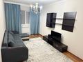 2-бөлмелі пәтер · 60 м² · 9/12 қабат, Сатпаева 90/20 — Возле ТРЦ АДК, бағасы: 360 000 ₸ в Алматы, Бостандыкский р-н — фото 3