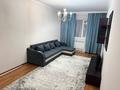 2-бөлмелі пәтер · 60 м² · 9/12 қабат, Сатпаева 90/20 — Возле ТРЦ АДК, бағасы: 360 000 ₸ в Алматы, Бостандыкский р-н — фото 4