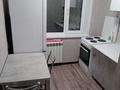 2-бөлмелі пәтер · 47 м² · 2/5 қабат, Восток-1 ш/а., Майкудук, мкр Восток-1 13, бағасы: 160 000 ₸ в Караганде, Алихана Бокейханова р-н