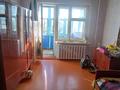 2-комнатная квартира · 43 м² · 4/5 этаж, Астана 12 — Перекресток улиц Астана и Ауэзова за 7.7 млн ₸ в Аксу — фото 3